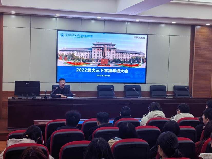 微信图片_20250305201917